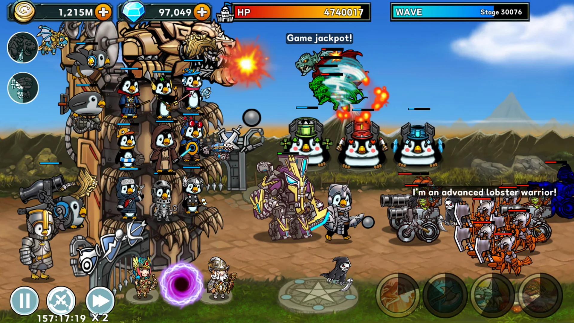 Achievements Screenshot