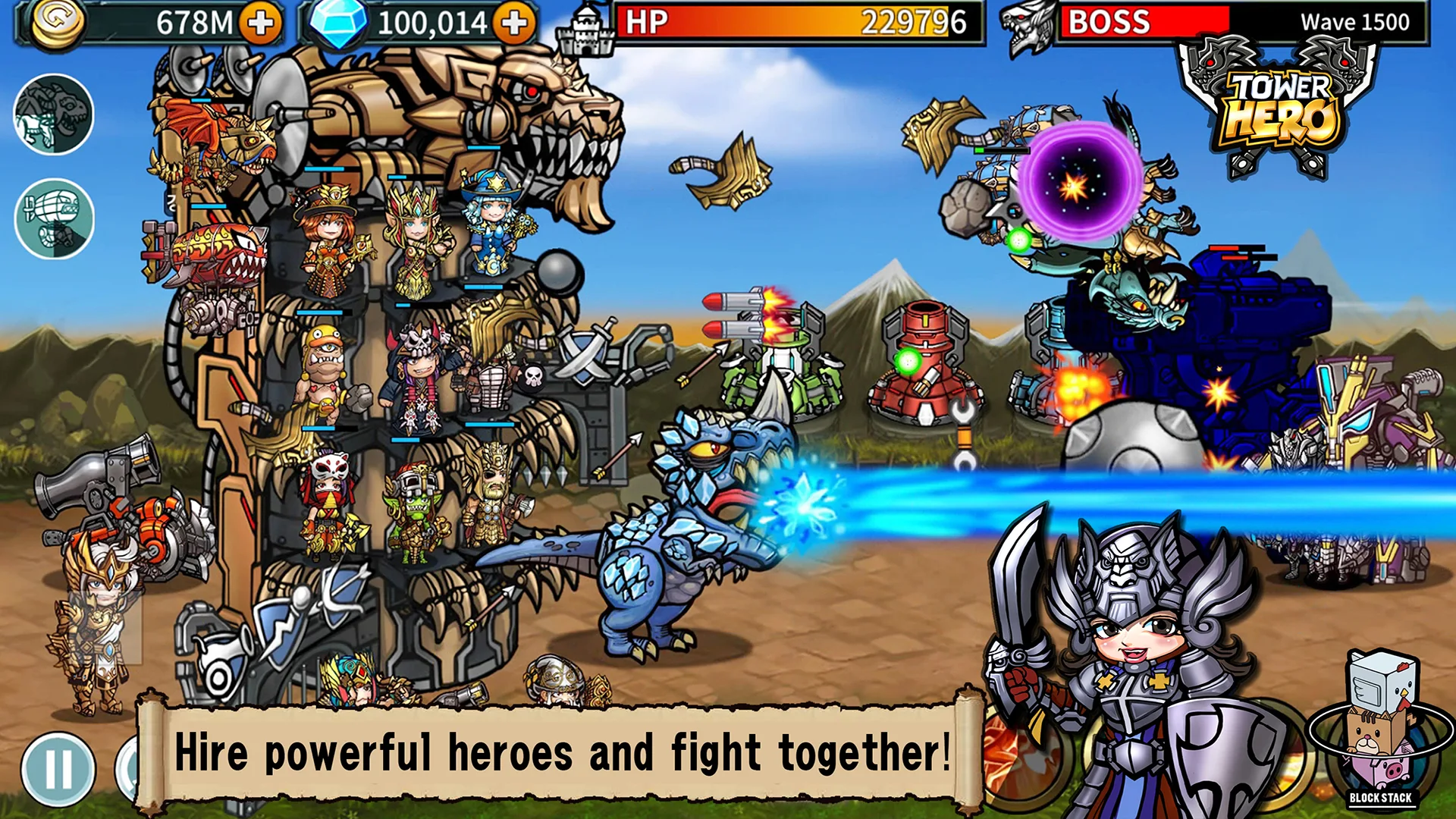Heroes Screenshot